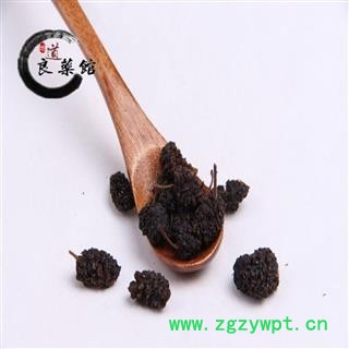 桑葚子 统货 产地 药典标准 地道良药馆1000克品种齐全一站购齐图3