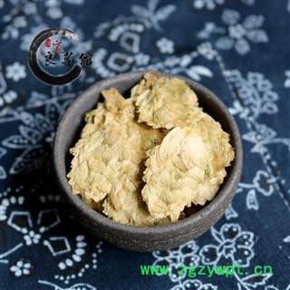 啤酒花选货 忽布、蛇麻花、酵母花、酒花、啤瓦古丽、香蛇麻产地新疆1000克直销图2