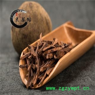 化橘红 化橘红统丝 产地 广西 1公斤1袋图2