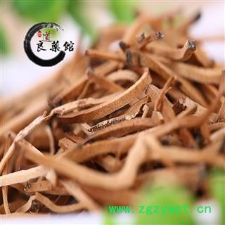 化橘红 化橘红统丝 产地 广西 1公斤1袋图3