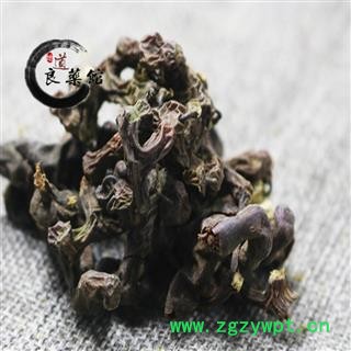 拐枣选个俅江枳椇、鸡爪连、金钩梨、拐枣儿、臭杞子、鸡爪1000克直销图4