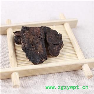 【满298元包邮】生地地黄统片产地河南 1公斤1袋图3