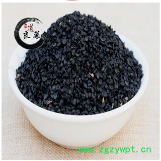 韭菜子净货 韭菜籽 产地河南 药典标准 地道良药馆1000克直销图4