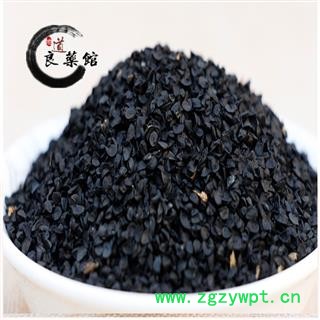 韭菜子净货 韭菜籽 产地河南 药典标准 地道良药馆1000克直销图3