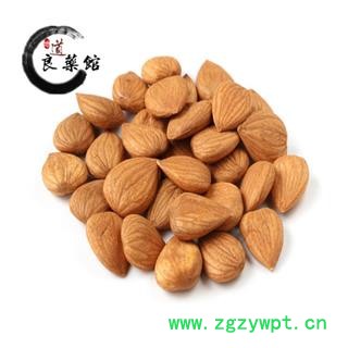 杏仁 带皮苦杏仁 产地 内蒙药典标准 地道良药馆1000克直销 品种齐全 一站购齐图4