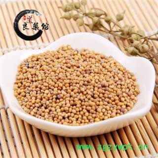 白芥子统货 无虫蛀 无霉变 药典标准 地道良药馆1000克图4