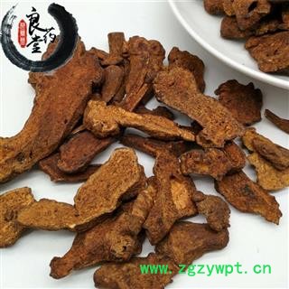 【满298元包邮】白术 白术 两年生白术统货蜂窝眼明显两年生白术产地 安徽  1公斤1袋图3