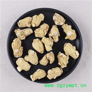 【满298元包邮】西洋参粒头2-10g   500克1袋图2