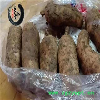 【满298元包邮】天麻 鲜天麻大个 产地 云南省  500克一袋图3