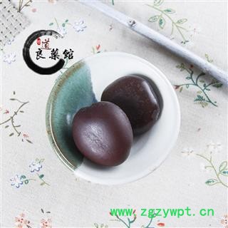 榼藤子统货产地西藏 药典标准 地道良药馆 藏药阴阳子 木腰子 过岗龙子 木腰子龙凤子1000克直销图4