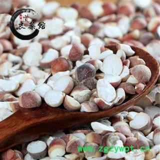 芡实对瓣0.8 选货无碎米 药典标准 地道良药馆1000克直销图2