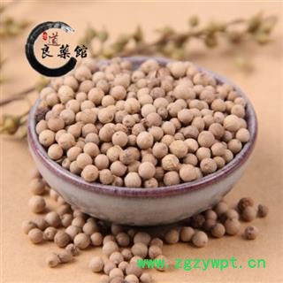 白胡椒统货 今年新货 无虫蛀无霉变 味道浓郁 地道良药馆直销1000克图4