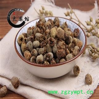 覆盆子 大个统货 产地 浙江 药典标准 地道良药馆1000克 品种齐全 一站购齐图3