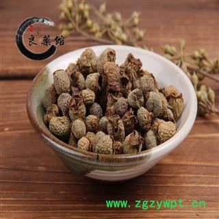 覆盆子 大个统货 产地 浙江 药典标准 地道良药馆1000克 品种齐全 一站购齐图4