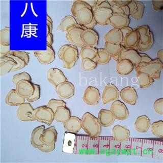 西洋参 片1.4统图2