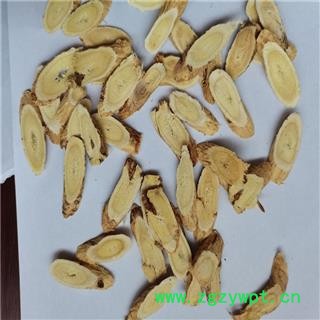 黄芪 指甲1.2 产地 内蒙古自治区赤峰市图3