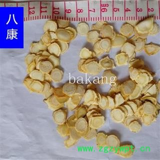 西洋参 片1.0厘米图2