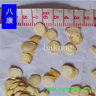 西洋参 片1.0厘米图3