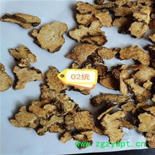 苍术 02统带朱砂点 产地 河北省承德市兴隆县图2