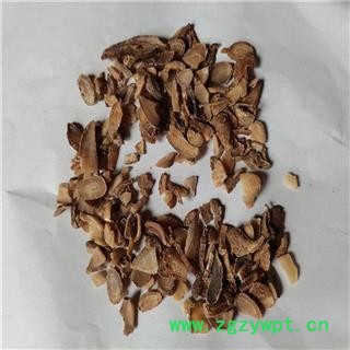 郁金 大碎渣 产地 广西壮族自治区北海市合浦县图2