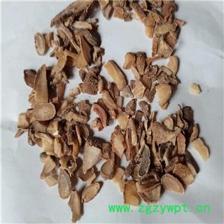 郁金 大碎渣 产地 广西壮族自治区北海市合浦县图3