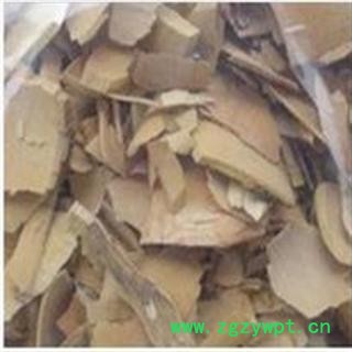 中药材无硫山楂树根 山楂根新鲜干货图3