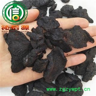 【满包邮】制黄精统货散装湖南产地直供沁信源中药批发图3