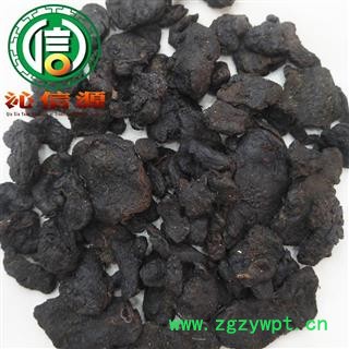 【满包邮】制黄精统货散装湖南产地直供沁信源中药批发图4