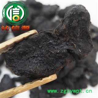 【满包邮】制黄精统货散装湖南产地直供沁信源中药批发图2