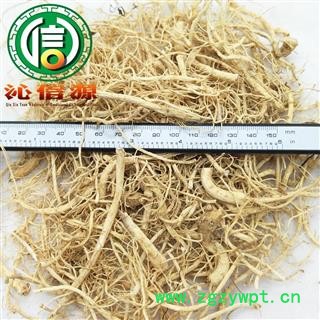 【满包邮】人参须统货散装吉林原皮参产地直供生晒参须子沁信源中药材批发图2