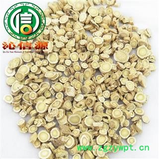 【满包邮】黄芪圆片中片统货散装甘肃产地直供甘肃黄芪片沁信源中药批发图4