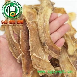 【满包邮】天麻片无硫统货散装云南昭通产地直供天麻沁信源中药批发图3