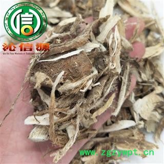 【满包邮】理塘黄芪统货适合抓药打粉散装四川理塘产地直供川黄芪沁信源中药批发图3