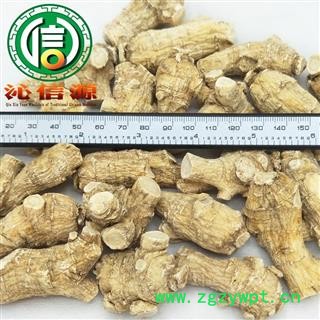 【满包邮】进口花旗参粒头平均10克左右散装加拿大产地直供西洋参粒头 沁信源中药批发图2