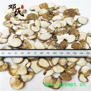 【满包邮】浙贝母 无硫大贝 统片 优选品质 产地直供 邓氏中药批发图2