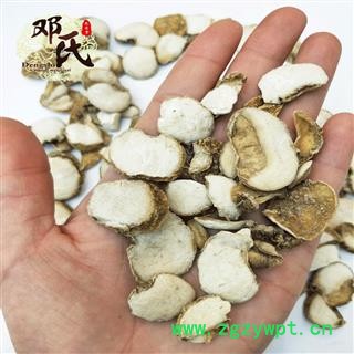 【满包邮】浙贝母 无硫大贝 统片 优选品质 产地直供 邓氏中药批发图4