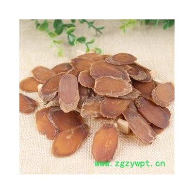 【满298元包邮】红参无糖中片1.5-2.0   500克1袋