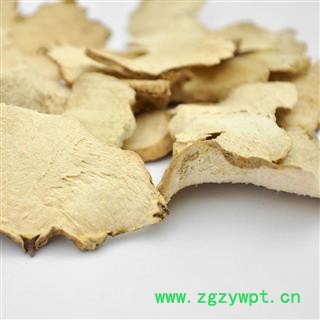 【满298元包邮】绵萆薢 绵萆薢统片 产地 广西壮族自治区 0.5公斤1袋图2
