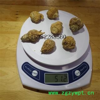 【满298元包邮】玛咖 黄玛咖 统货小个 产地 云南省丽江市市辖区图2