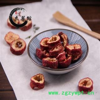 山楂去籽中心选圈  山东产 药典标准 地道良药馆 1000克直销 品种齐全 一站购齐图4