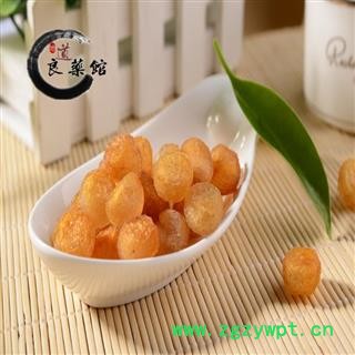 龙眼肉 龙眼肉选货 产地 广西 药典标准地道良药馆1000克直销图2