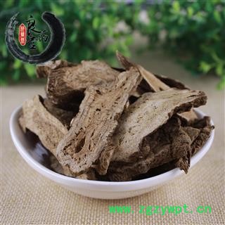 【满298元包邮】白术 浙白术长片选装本色无硫货 产地 浙江省图2