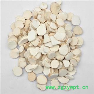 【满298元包邮】山药 怀山药1.0中选片 产地 河南   1公斤一袋   不限量多买更优惠图3