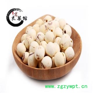 莲子 去芯90%去皮统白莲子 产地 湖南省药典标准 1000克直销 品种齐全 一站购齐图4