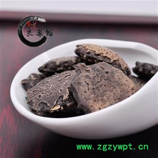 木鳖子选货 木别子产地江西 药典标准 地道良药馆1000克直销图3