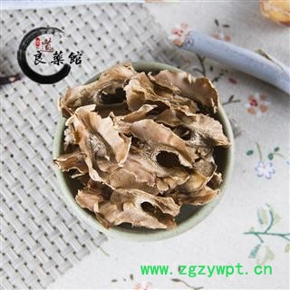 分心木选货 胡桃衣、胡桃夹、胡桃隔、核桃隔1000克直销图2