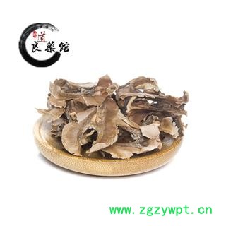 分心木选货 胡桃衣、胡桃夹、胡桃隔、核桃隔1000克直销图4