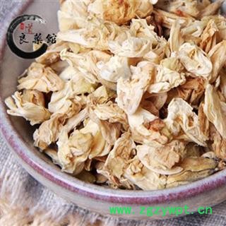 白扁豆皮 扁豆衣 批发各种中药材 花茶 矿石 冷背中药材图4