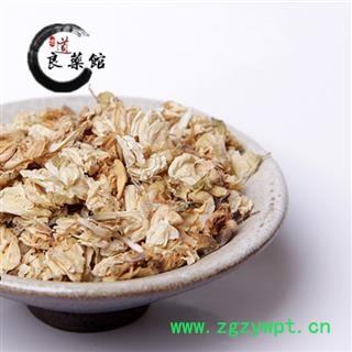 白扁豆皮 扁豆衣 批发各种中药材 花茶 矿石 冷背中药材图3