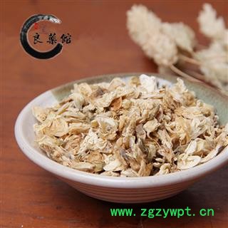 白扁豆皮 扁豆衣 批发各种中药材 花茶 矿石 冷背中药材图2